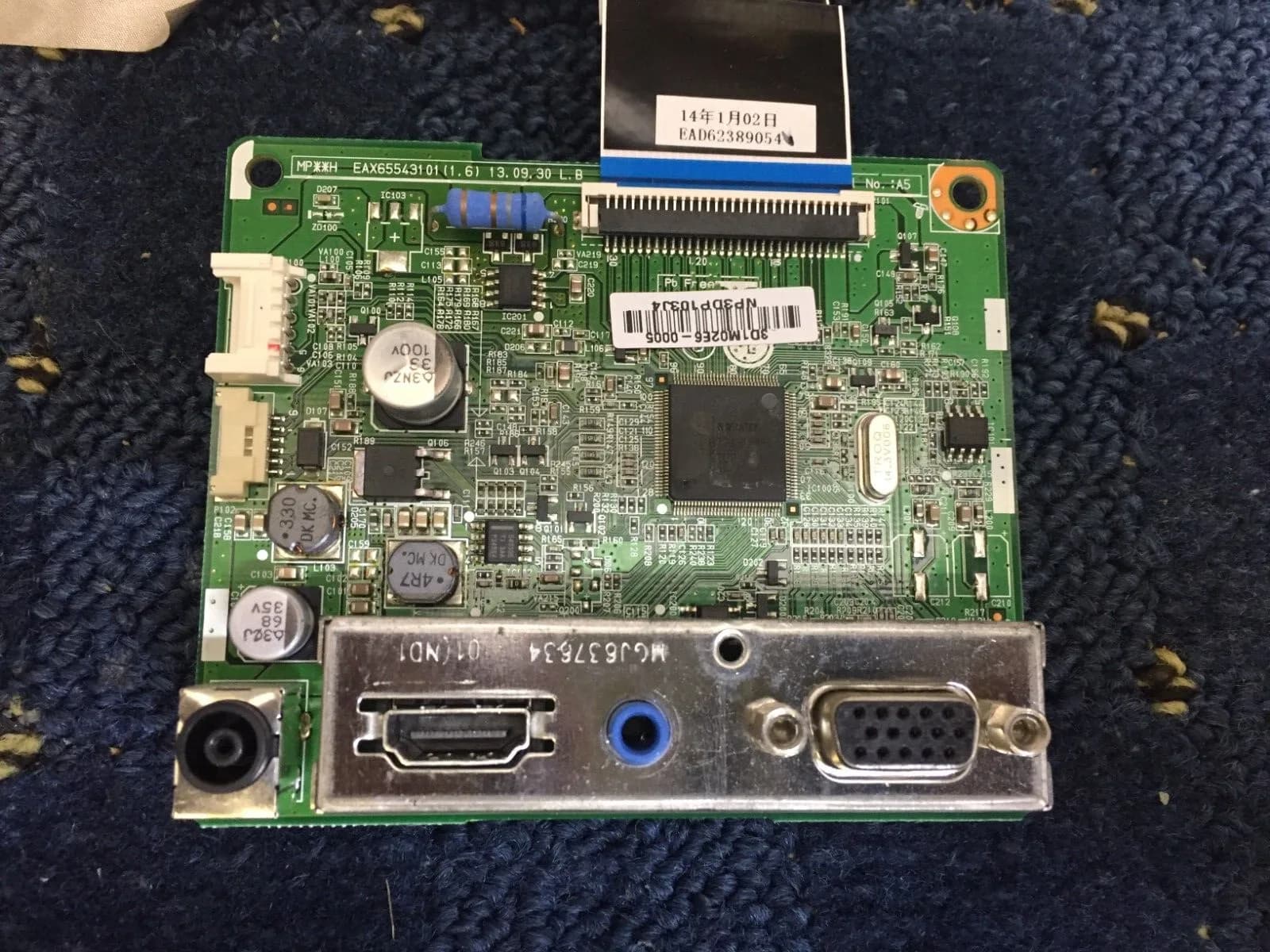 LG 27MP65HQ-P MONITOR MAIN BOARD POWER BOARD