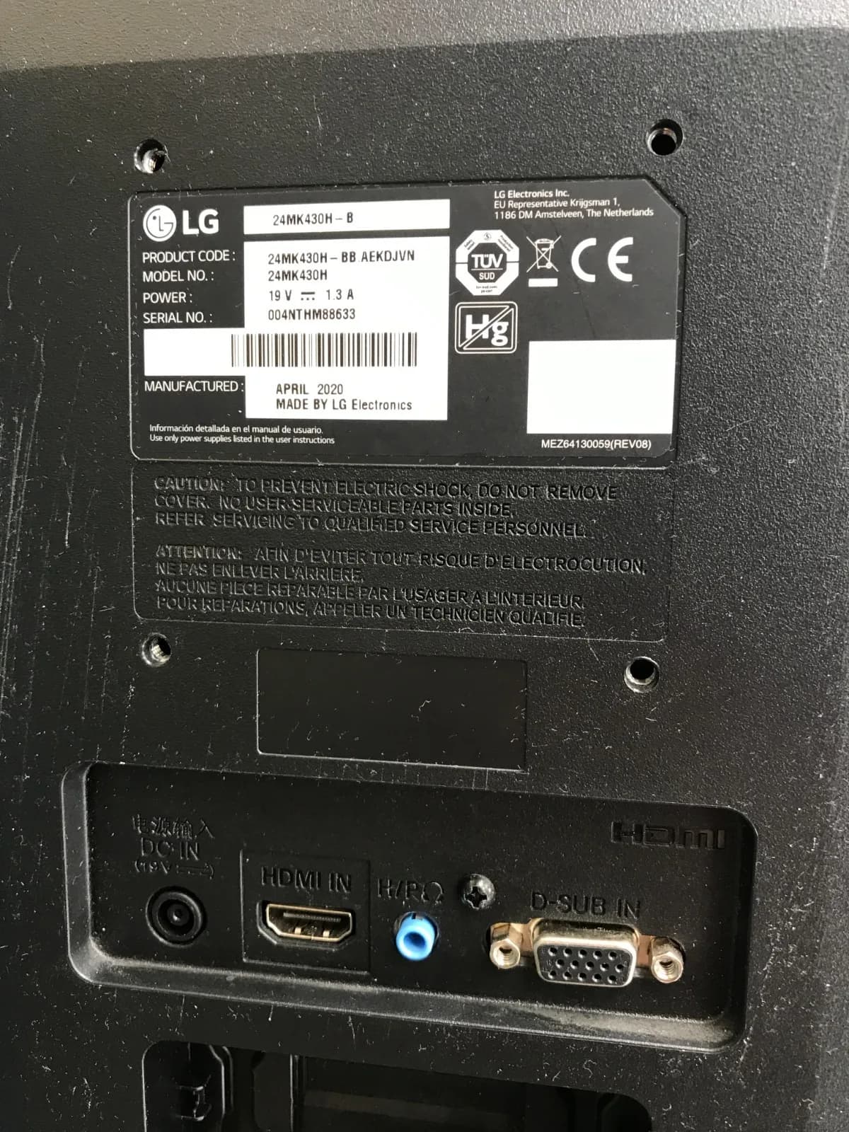 LG 24" FHD IPS Monitor HDMI VGA No Stand Full HD Display