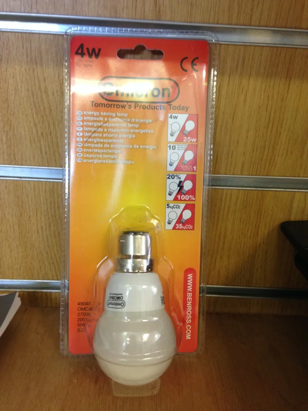 Opal Golf Round Standard Energy Saving Light Bulbs 25W Lamp Pack of 4