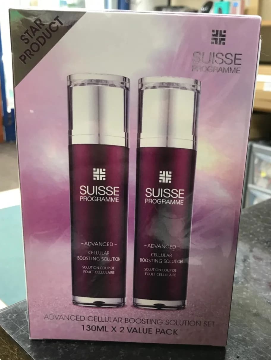 Suisse Programme Advanced Cellular Boosting Solution Set 130ml x 2